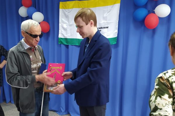 мероприятие, посвященное празднованию 80-летия Региональной общественной организации ВОС Кемеровской области-Кузбасса 