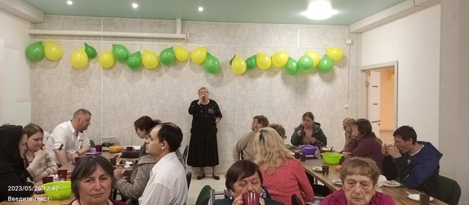 закрытие музыкального и спортивного сезона