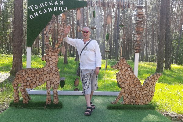 Экскурсия в Музей-заповедник «Томская Писаница» 