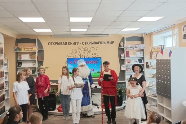 музыкально-книжный вояж «Летняя жара» 