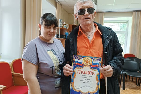 турнир по русским шашкам (спорт слепых) 