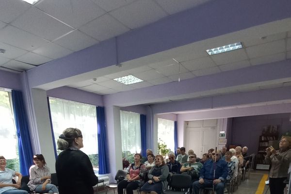 Торжественное мероприятие, посвященное Дню Шахтёра