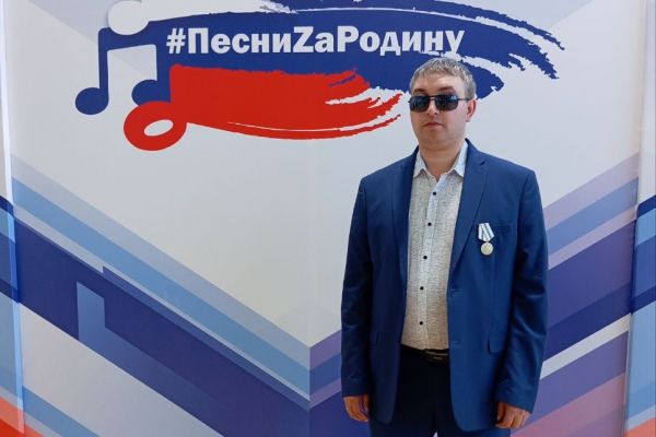 Гала-концерт фестиваля «Песни за Родину» 