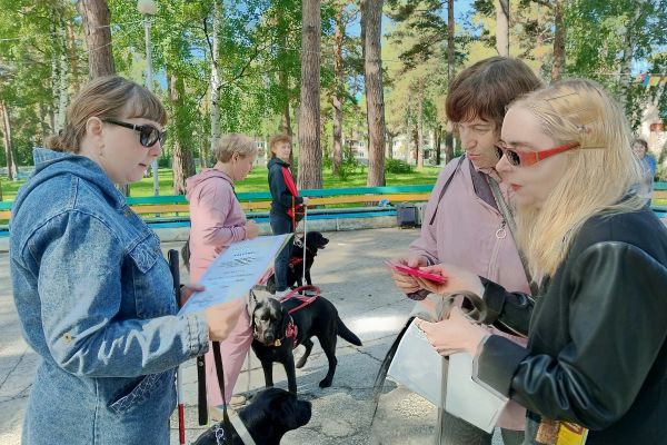 региональный слёт владельцев собак-проводников Кузбасса «Лапы помощи»