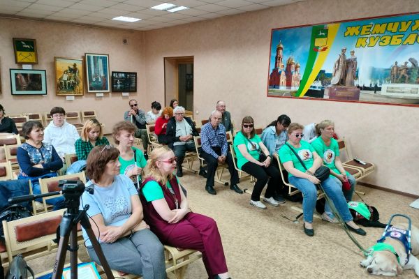 региональный слёт владельцев собак-проводников Кузбасса «Лапы помощи»