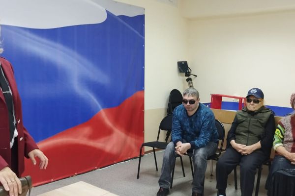 зрители 