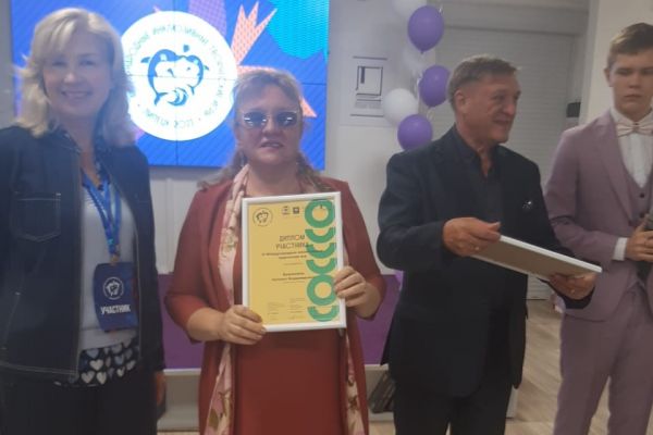 Международные инклюзивные игры в г. Липецк