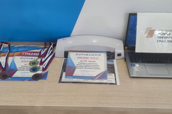 турнир по настольному теннису 
