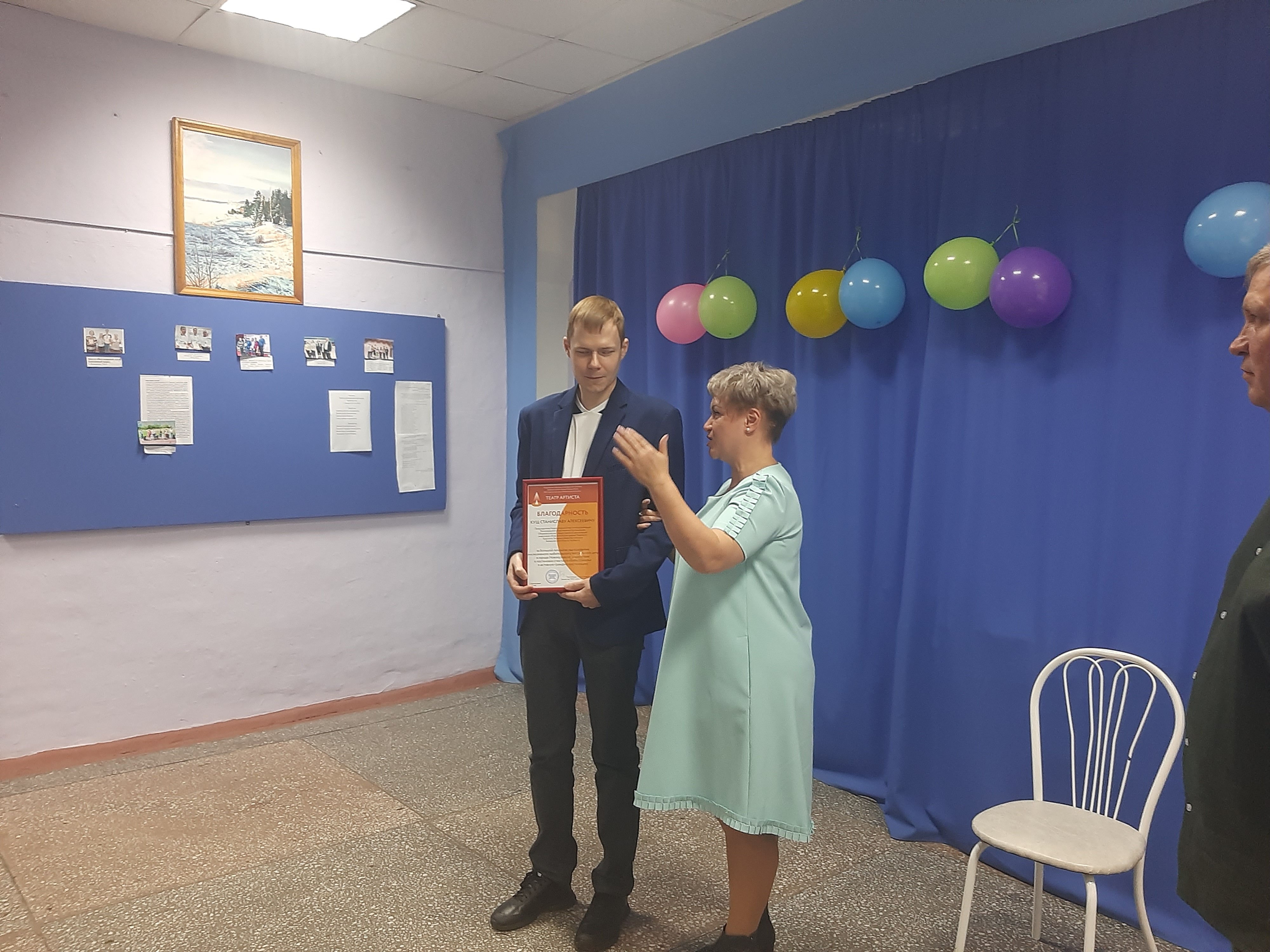 встреча с представителями Центра культуры и театрального искусства г. Новокузнецка.