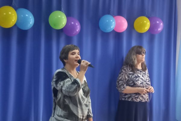 Празднование Дня Учителя 
