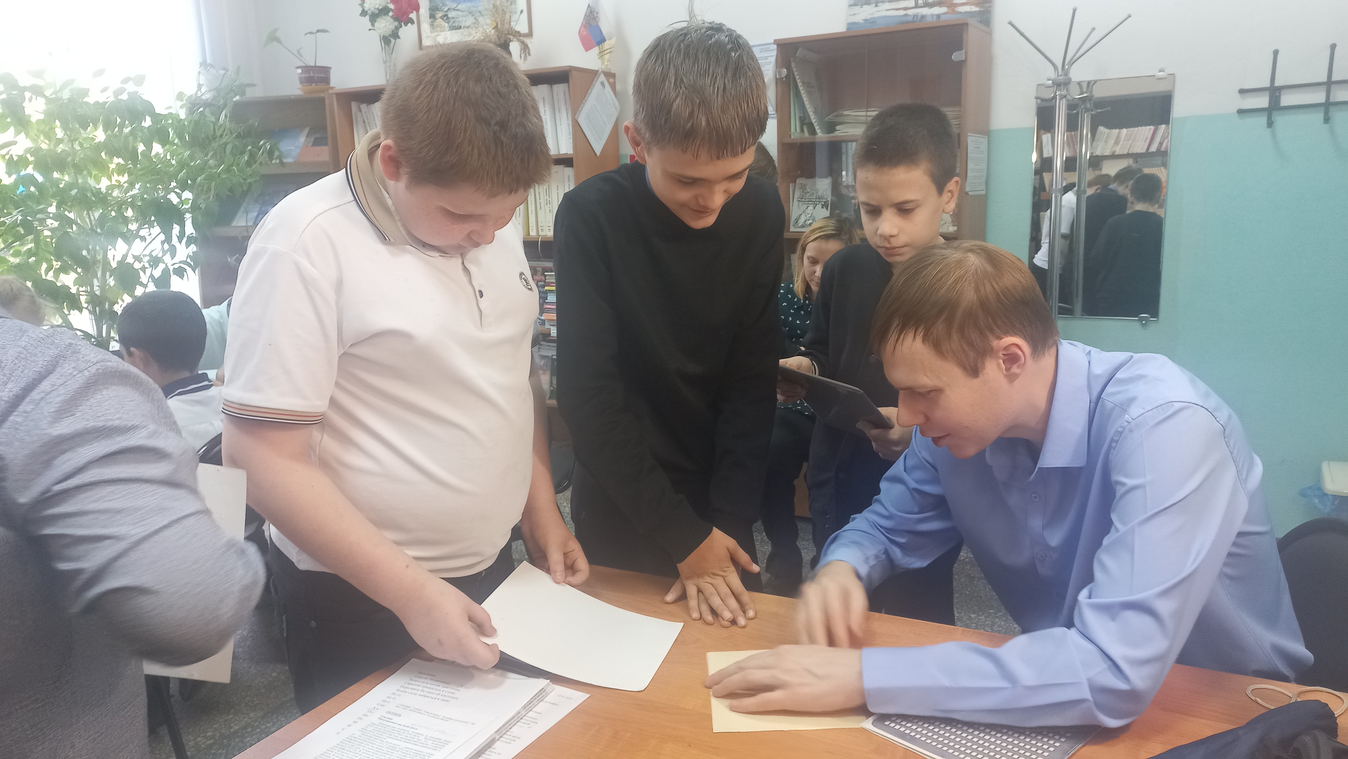 День белой трости в Новокузнецкой МО