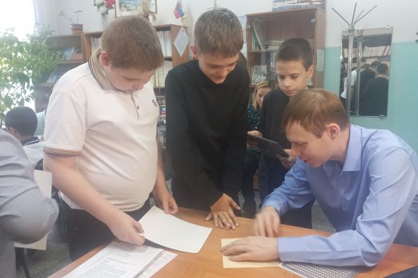 День белой трости в Новокузнецкой МО 