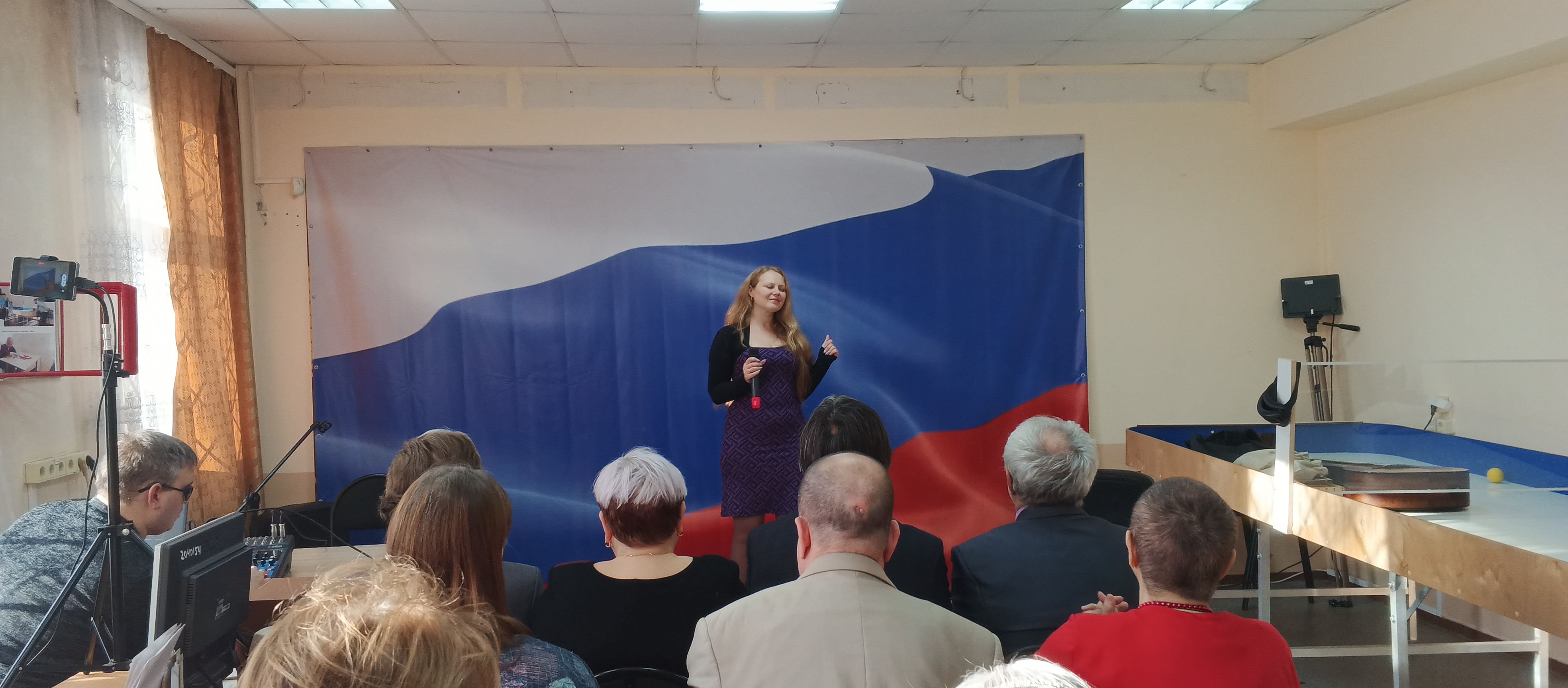 Романцова