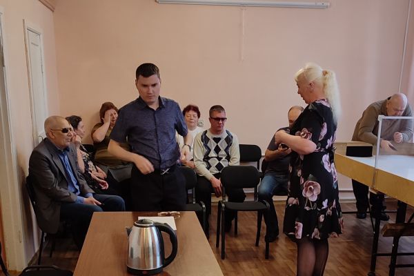 прошло мероприятие, посвященное Дню слепого человека 