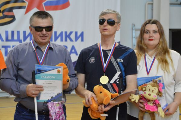 областные физкультурно-спортивные мероприятия 