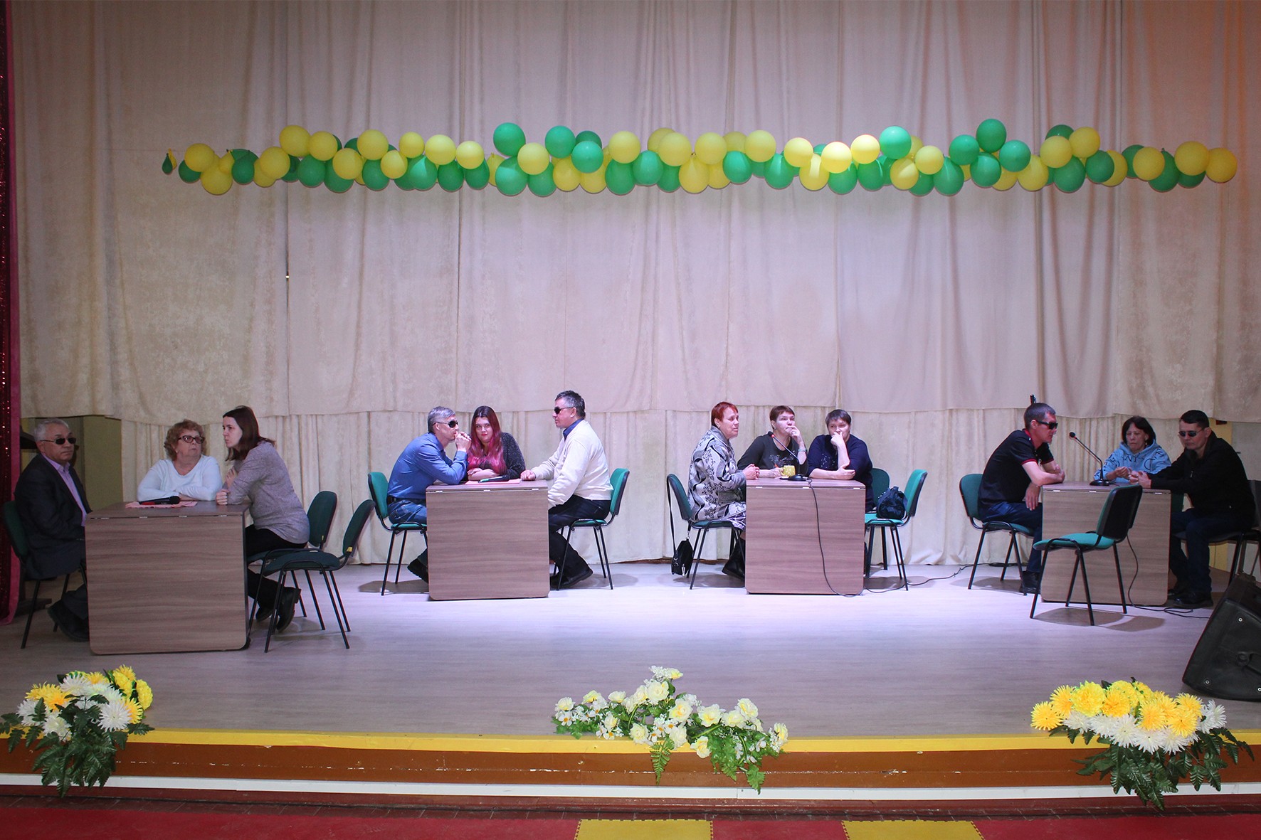 финал игры