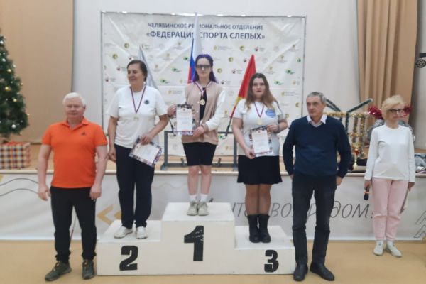 Открытый кубок Челябинской области по настольному теннису (спорт слепых) 