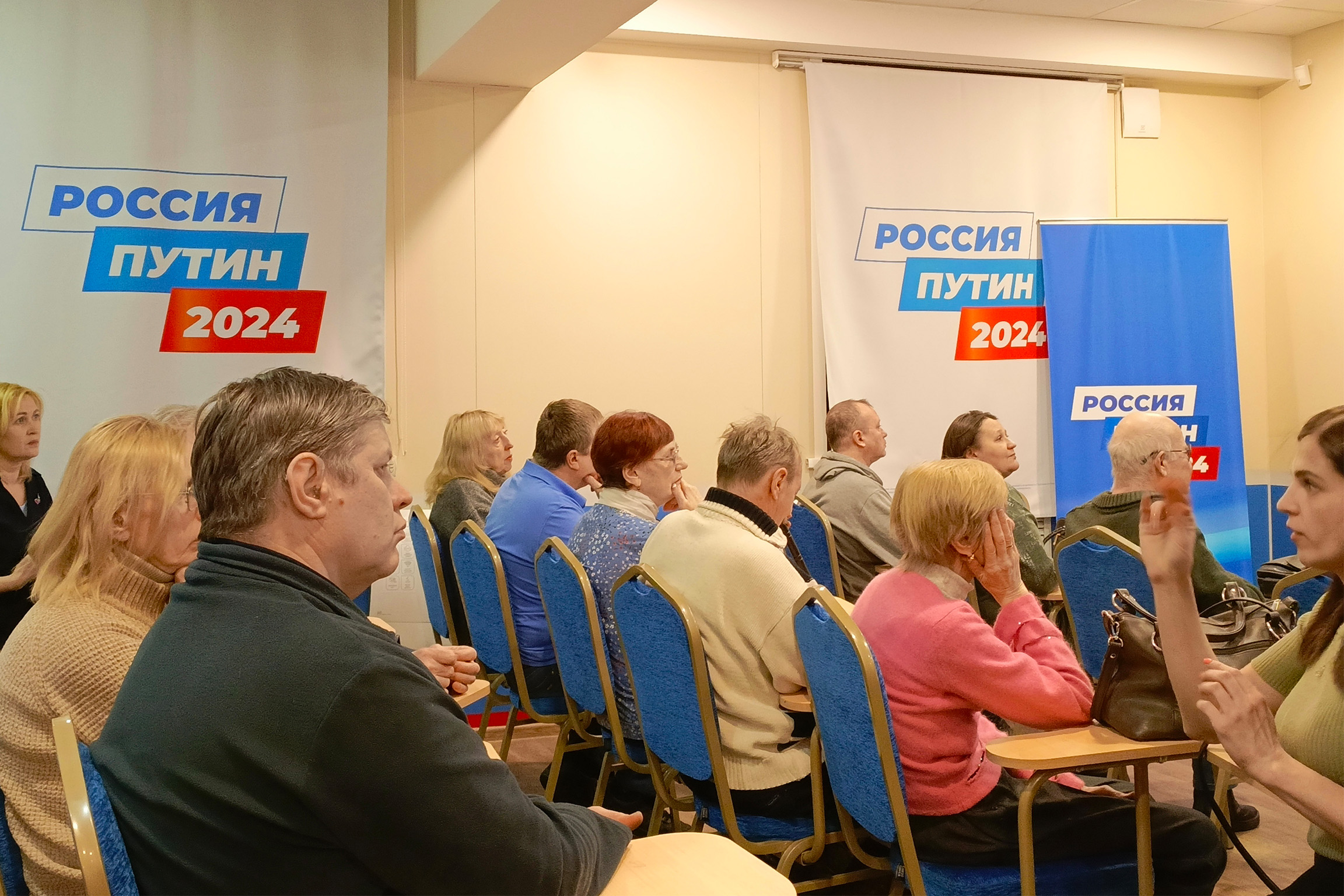 img-20240226-2F68BE377-BD69-07FD-A653-98365EBE7C35.jpg