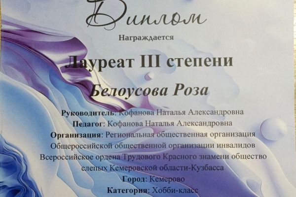 img-20240408-133331-45248331CA0-E0DE-8526-95CD-D62A59900328.jpg