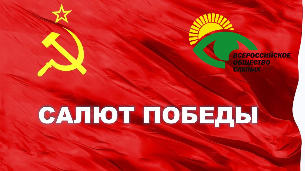 slajd2BA279DD1-17BC-A7F9-12CF-91D47233AF0C.jpg