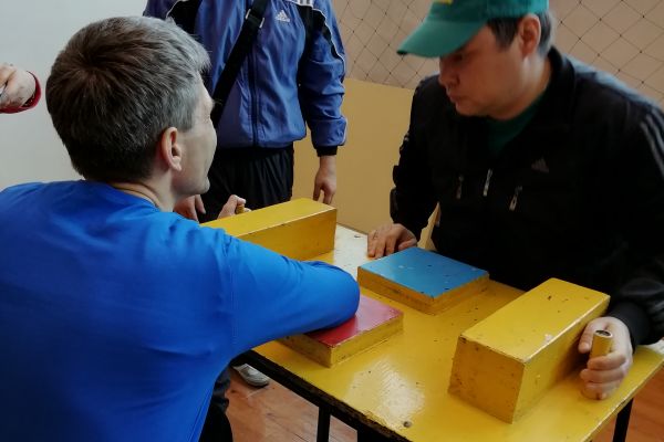 img-20181129-123453B3ADA032-83AA-A83F-DE0A-36459D476148.jpg